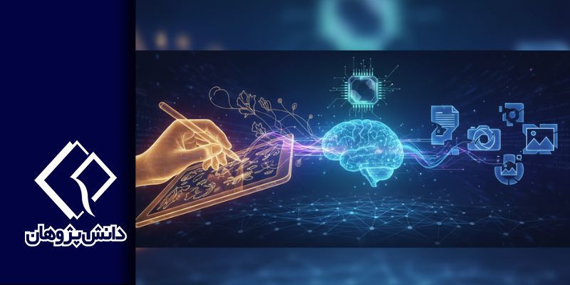 تولید محتوا در عصر هوش مصنوعی بازآفرینی خلاقیت در دنیای دیجیتال